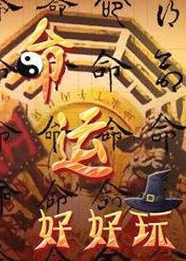 南京网站SEO优化南京乐识专业